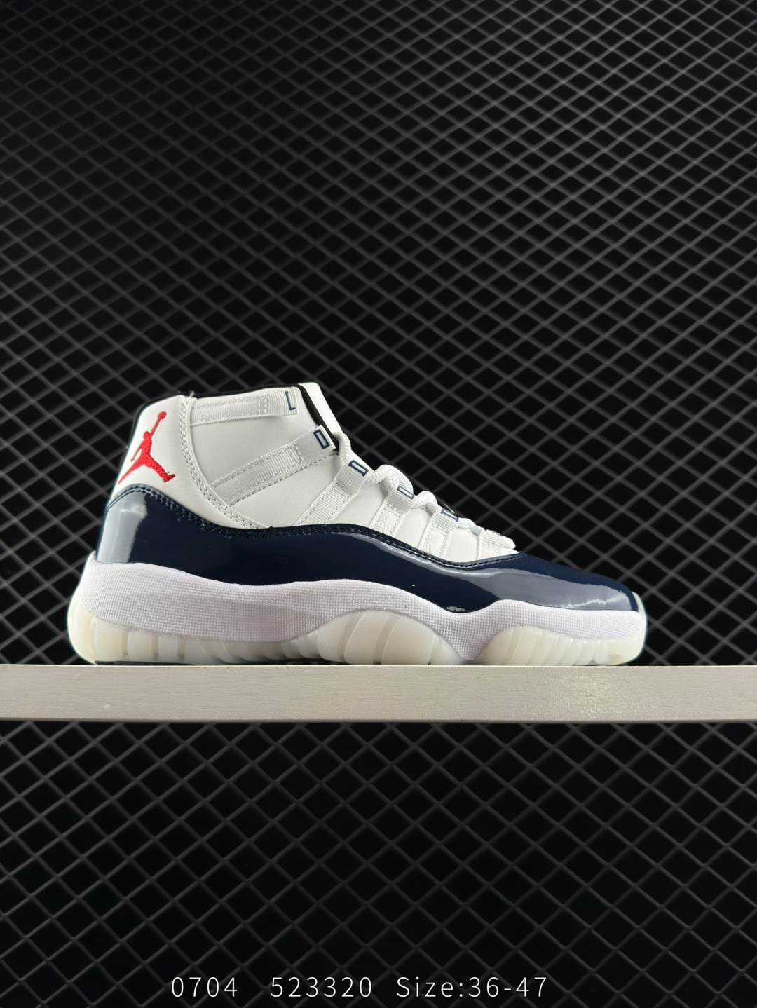 Nike Air Jordan 11 Retro